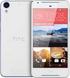 Замена батареи на телефоне HTC Desire 628 в Абакане
